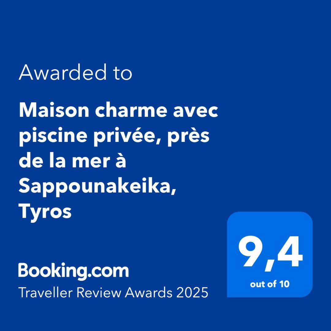 Maison Charme Avec Piscine Privee, Pres De La Mer A Sappounakeika, Tyros Sapounakeika Exteriör bild